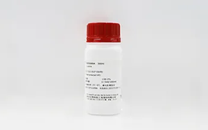 異硫氰酸胍 - RNA提取試劑