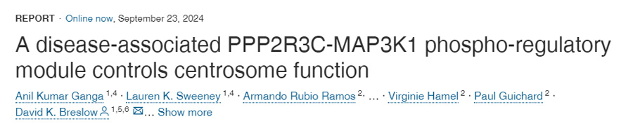 
與疾病相關的PPP2R3C-MAP3K1磷酸調節模塊控制中心體功能