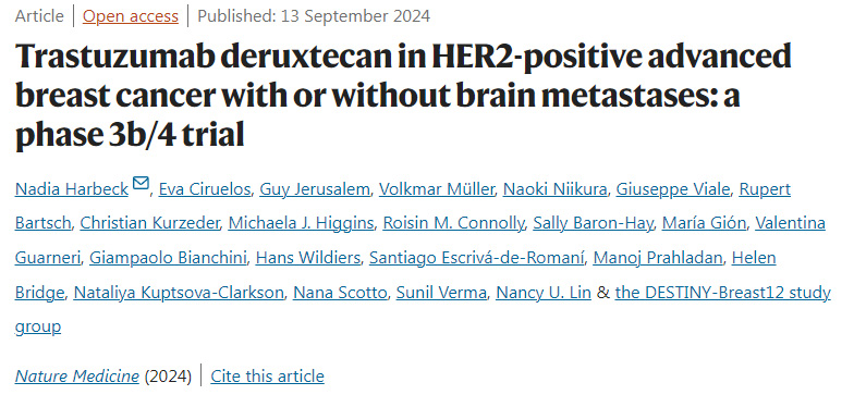 
曲妥珠單抗治療HER2陽(yáng)性晚期癌癥伴或不伴腦轉(zhuǎn)移