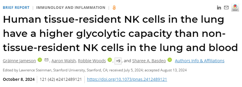 
人體肺部組織駐留的NK細胞比肺部和血液中的非組織駐留NK細胞具有更高的糖酵解能力