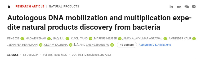 自體DNA動員和增殖加速了細菌天然產物的發現