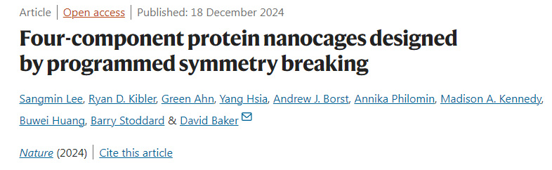 通過程序化對稱破缺設計的四組分蛋白質納米籠