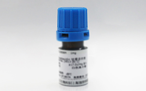 【診斷產品推薦】高靈敏度脂肪酶檢測用底物