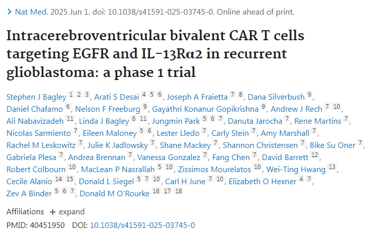 靶向EGFR與IL-13Rα2的腦室內注射雙價CAR-T細胞治療復發性膠質母細胞瘤：一項1期臨床試驗