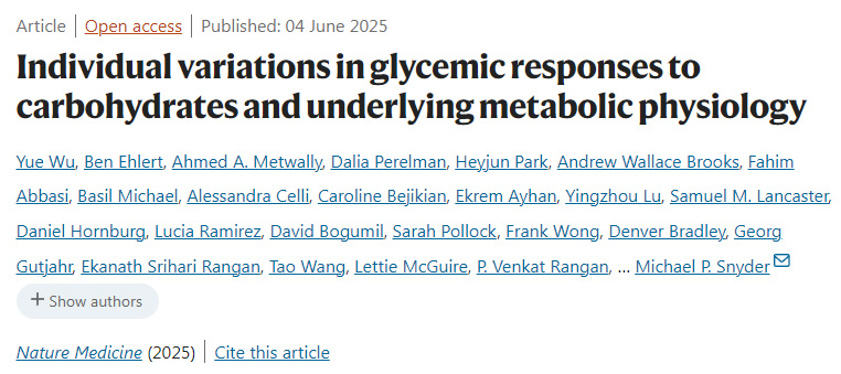 碳水化合物血糖反應(yīng)的個(gè)體差異及其代謝生理學(xué)基礎(chǔ)