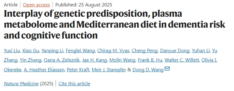 遺傳易感性、血漿代謝組與地中海飲食在癡呆風險及認知功能中的交互作用