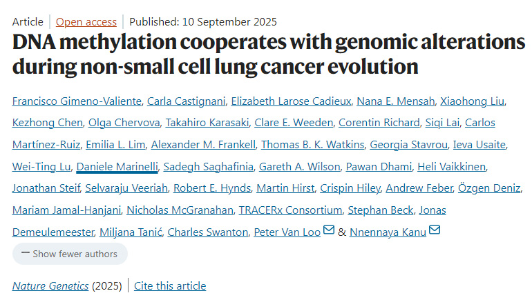 在非小細胞肺癌演進過程中，DNA甲基化與基因組改變協(xié)同作用
