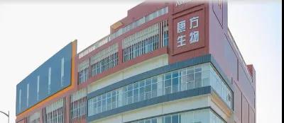 肺癌的控制率可達(dá)100%！康方生物PD-1/VEGF雙抗AK112能否創(chuàng)造奇跡?