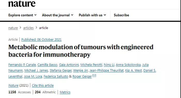 Nature重磅：腫瘤代謝廢物竟是“寶”！經(jīng)細(xì)菌“改造”后，可幫助免疫治療效果提升30%