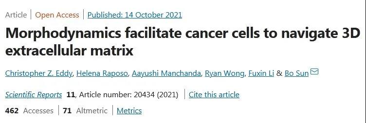 如此狡猾！招恨的癌細胞究竟是如何侵入不同類型的組織器官的？