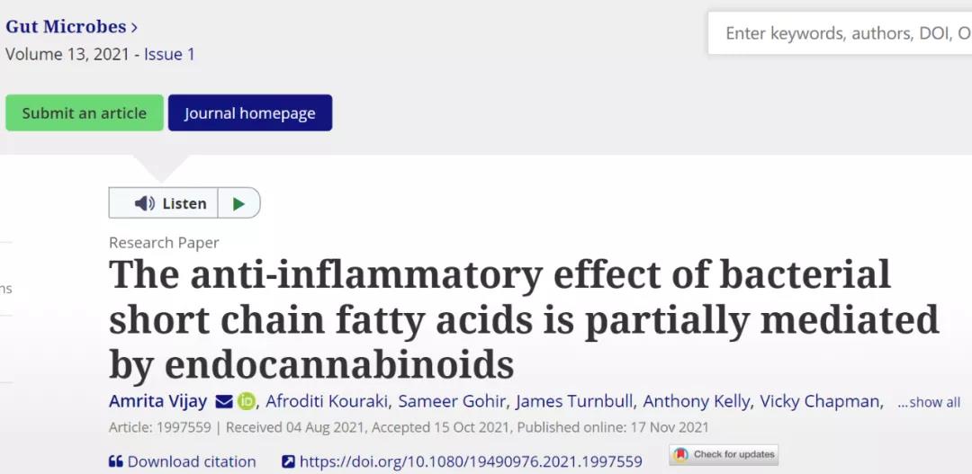 運動還能抗炎！內源性大麻素介導腸道產生抗炎物質 減少炎癥