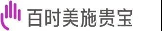 超30億美元！百時美施貴寶聯(lián)合Century開發(fā)iPSC衍生的同種異體細胞療法