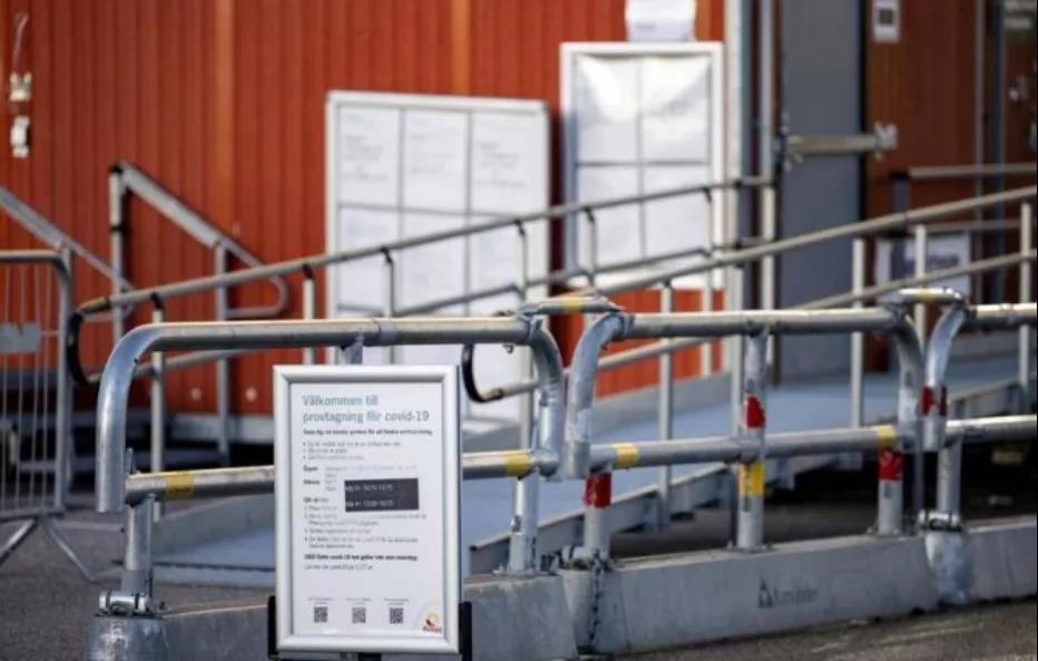 重磅！全球首個(gè)國家宣布疫情結(jié)束