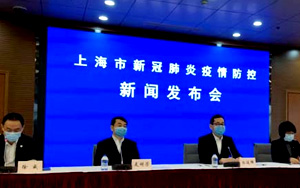 用數據揭示重癥率！首次披露上海奧密克戎數據,哪些結論值得關注？