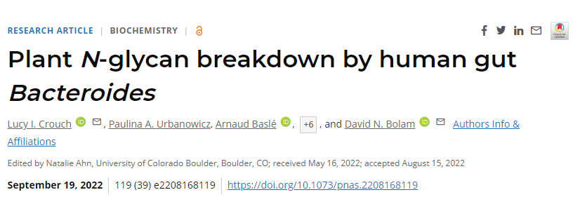 各種腸道微生物如何利用植物N聚糖作為營(yíng)養(yǎng)物質(zhì)