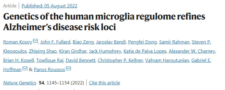 人類小膠質細胞如何促進阿爾茨海默病(AD)的發生和發展的