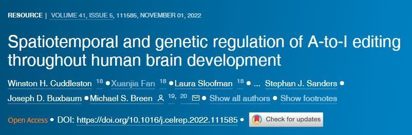 研究發現隨著年齡增長大腦中RNA編輯的速度是如何增加
