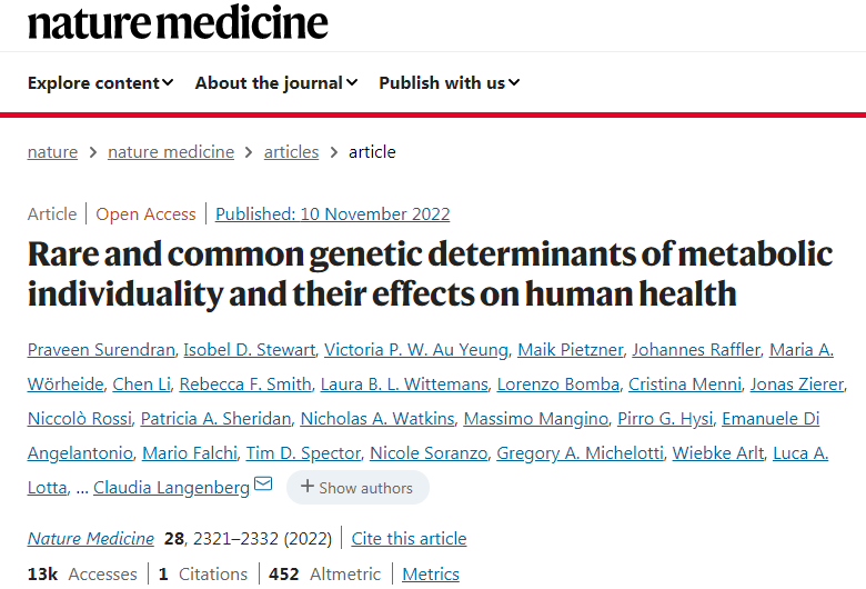 在基因組中發現了300多個區域與個體化學指紋有關 在基因組中發現了300多個區域與個體化學指紋有關