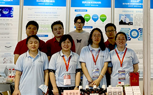 西寶生物展會(huì)回顧|第三十一屆CEIVD圓滿(mǎn)收官