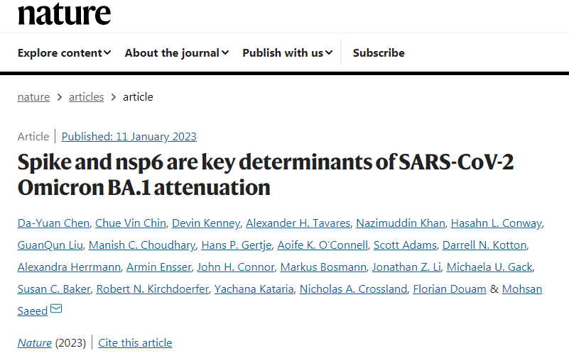 研究團隊發(fā)現(xiàn)nsp6可能是變體較低的致病潛力或致病性的關鍵因素