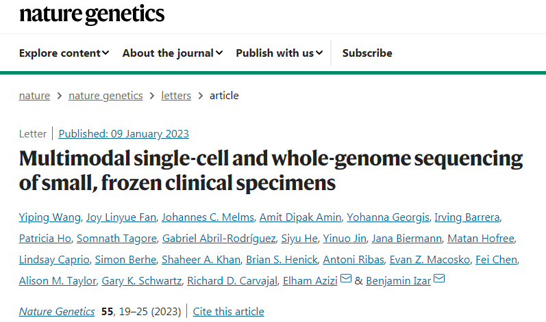 研究人員發明了一種新的RNA測序方法，可以從小體積的冷凍腫瘤標本中獲得高質量的結果
