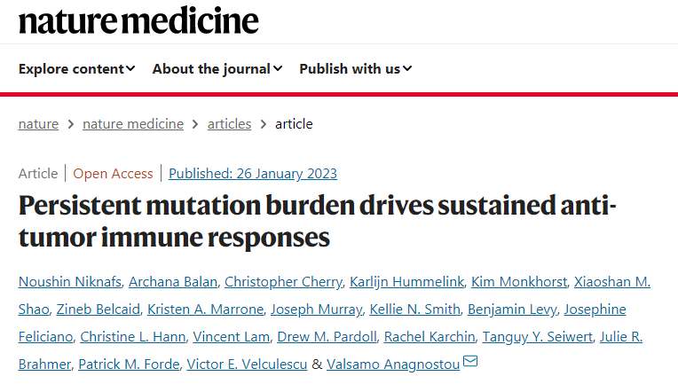 持續性突變可幫助臨床醫生更準確選擇患者進入新型免疫療法的臨床試驗 持續性突變可幫助臨床醫生更準確選擇患者進入新型免疫療法的臨床試驗