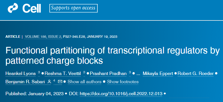 研究人員發現了一種細胞用來打開和關閉基因的方法
