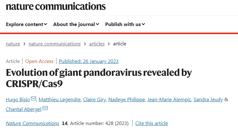 科學家推斷復雜的病毒起源于更小更簡單的病毒 科學家推斷復雜的病毒起源于更小更簡單的病毒