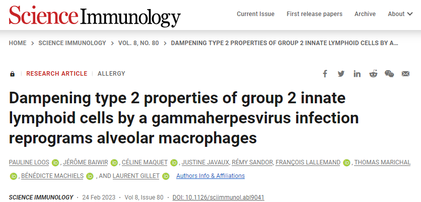 Liège大學(xué)的研究人員對第2組先天淋巴樣細(xì)胞(或ilc2)進(jìn)行的一項(xiàng)研究 Liège大學(xué)的研究人員對第2組先天淋巴樣細(xì)胞(或ilc2)進(jìn)行的一項(xiàng)研究