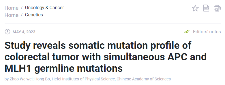 研究發現線粒體疾病可通過限制過度細胞增殖來治療