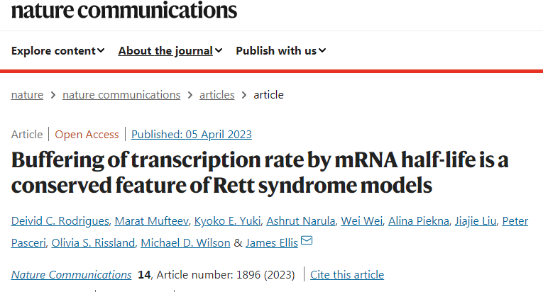 科學家們發現神經細胞可以通過轉錄緩沖的過程來部分補償遺傳變化 科學家們發現神經細胞可以通過轉錄緩沖的過程來部分補償遺傳變化