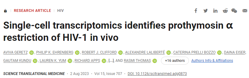 研究證實了先前針對HIV-1的宿主限制因子的研究結果