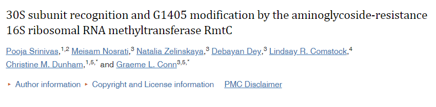 酶是如何鎖定在細菌核糖體上的一個特定位置