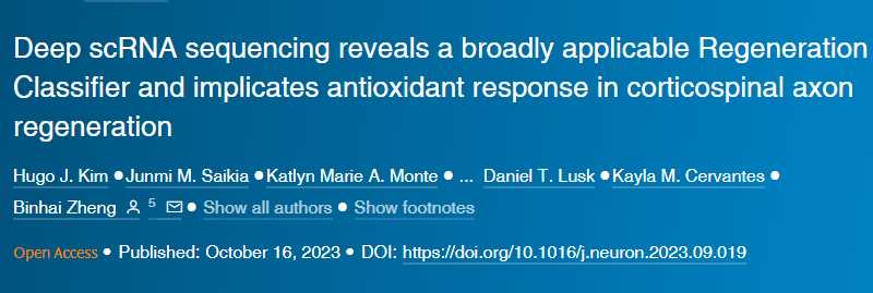 深層scRNA測序揭示了一種廣泛應用的再生分類器
