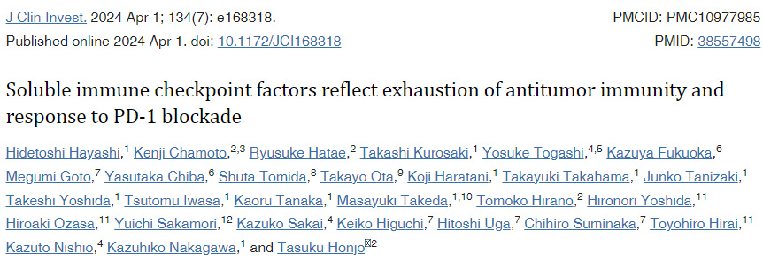 可溶性免疫檢查點因子反映抗腫瘤免疫的耗竭和對PD-1阻斷的反應
