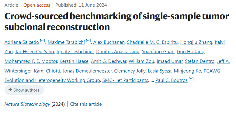 戊型肝炎病毒復制的宿主和病毒衍生插入物的遺傳決定因素