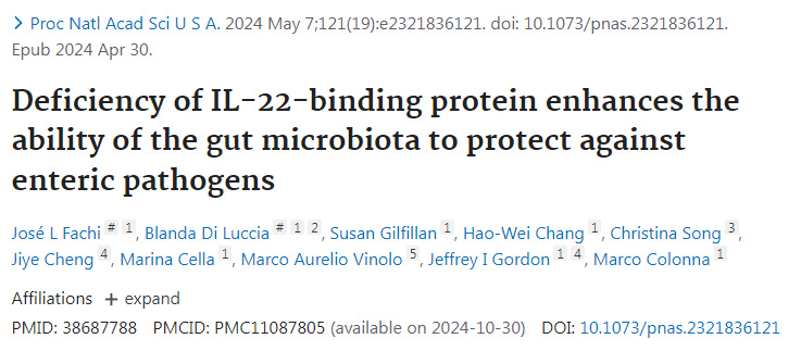 IL-22結(jié)合蛋白的缺乏增強了腸道微生物群抵御腸道病原體的能力 IL-22結(jié)合蛋白的缺乏增強了腸道微生物群抵御腸道病原體的能力