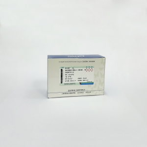 ☆重組賴氨酰內切酶（rLys-C），凍干粉