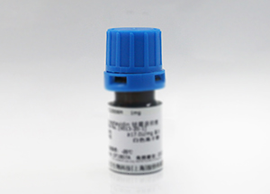 3-馬來酰亞胺丙酸N-羥基琥珀酰亞胺酯(BMPS)