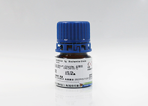 N-對甲苯磺酰-L-丙氨酰氧吲哚