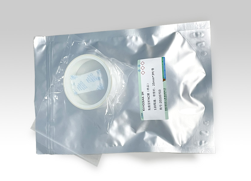 硝酸纖維素膜(NC膜) 硝酸纖維素膜(NC膜)