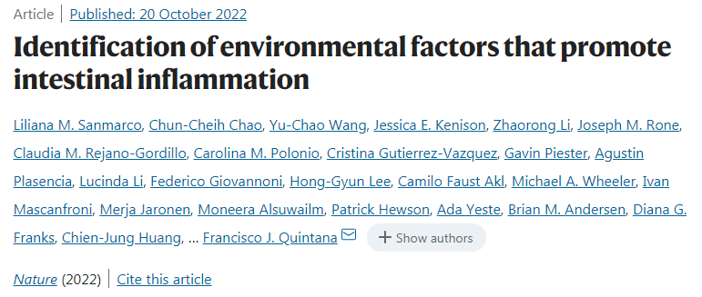 影響IBD風險和嚴重程度的具體環境因素