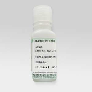 酶及蛋白復(fù)合保護(hù)劑DBP