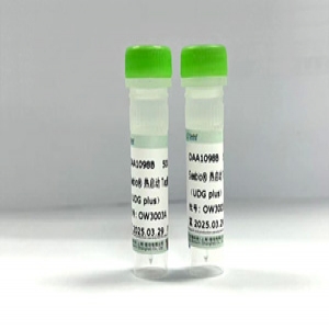 Seebio?熱啟動(dòng)Taq酶qPCR預(yù)混液(2X) (UDG plus)