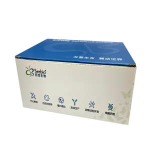 胰蛋白酶殘留檢測試劑盒(酶聯免疫吸附法)